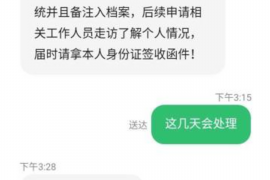 拒不履行的老赖要被拘留多久